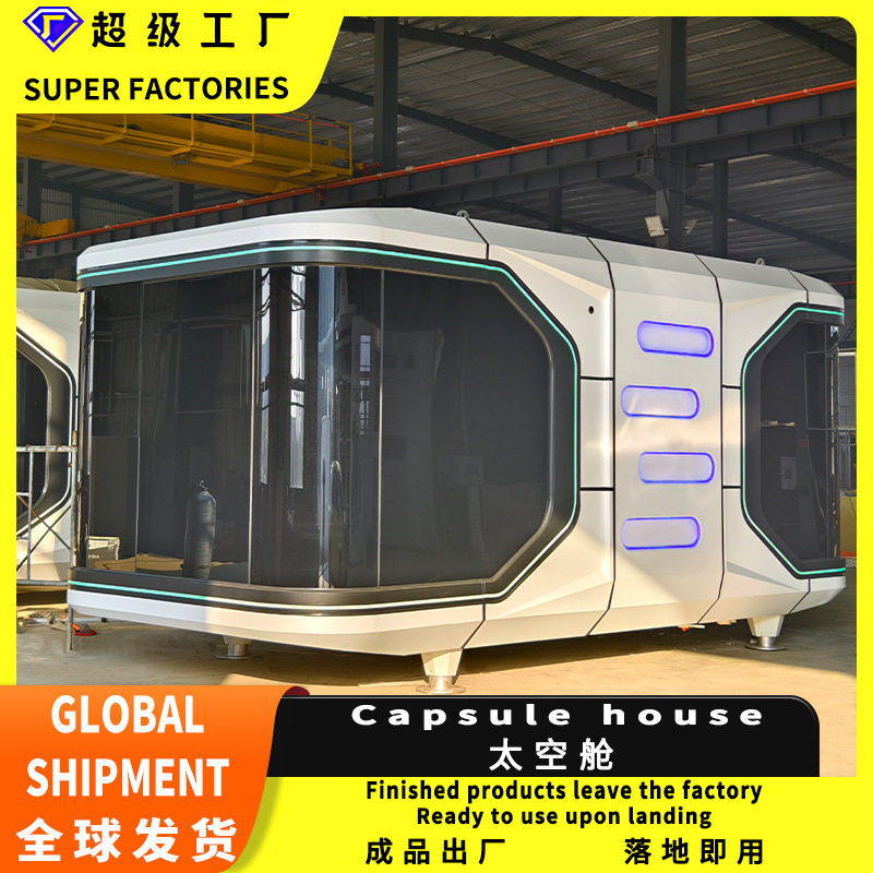 Alojamiento popular en cápsulas espaciales en zonas panorámicas, villa cápsula Apple con salas de observación de 360 grados, despliegue rápido, sitio de campamento listo para mudarse allí