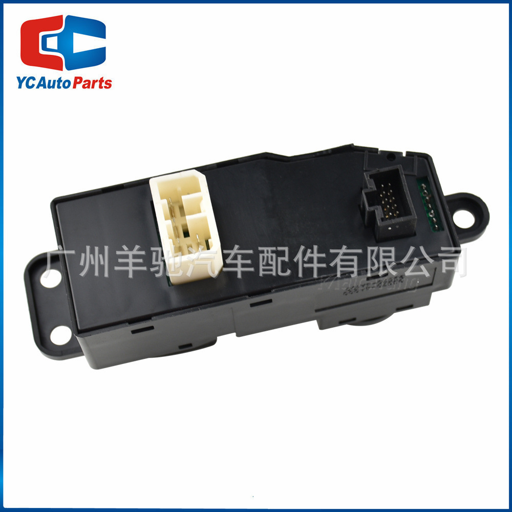 Interruptor de ajuste de ventana elevador de vidrio 935704A000 adecuado para Hyundai H1 STAREX 01-06 modelo