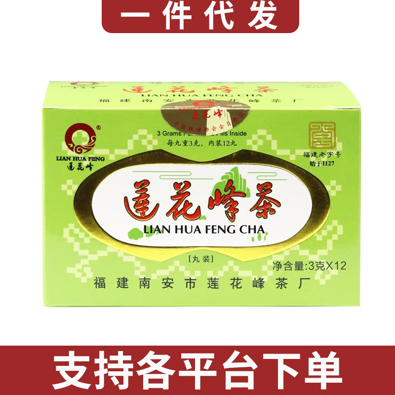 Lotus Peak Tea Pills 12 Pills/Box Supports Dropshipping Lotus Peak Tea Pills 12 Pills/Box Supports Dropshipping