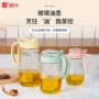 振兴厨房弹压式630ml油壶