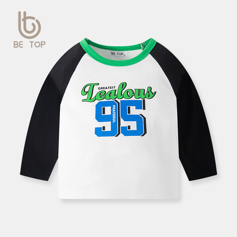 Muestras personalizadas de ropa infantil de verano para niños de algodón de color de manga larga primavera y otoño chaqueta de ropa infantil de moda guapo