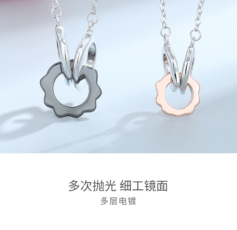 环环相扣情侣项链详情_06