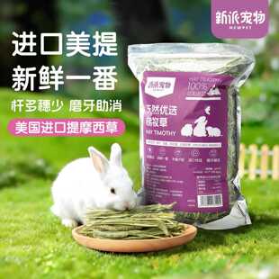 ���Ɍ��������M��һ����Ħ���ɲ��^���������ӼZʳ��؈���m�i���