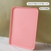 43 Grand Stupid-Pink