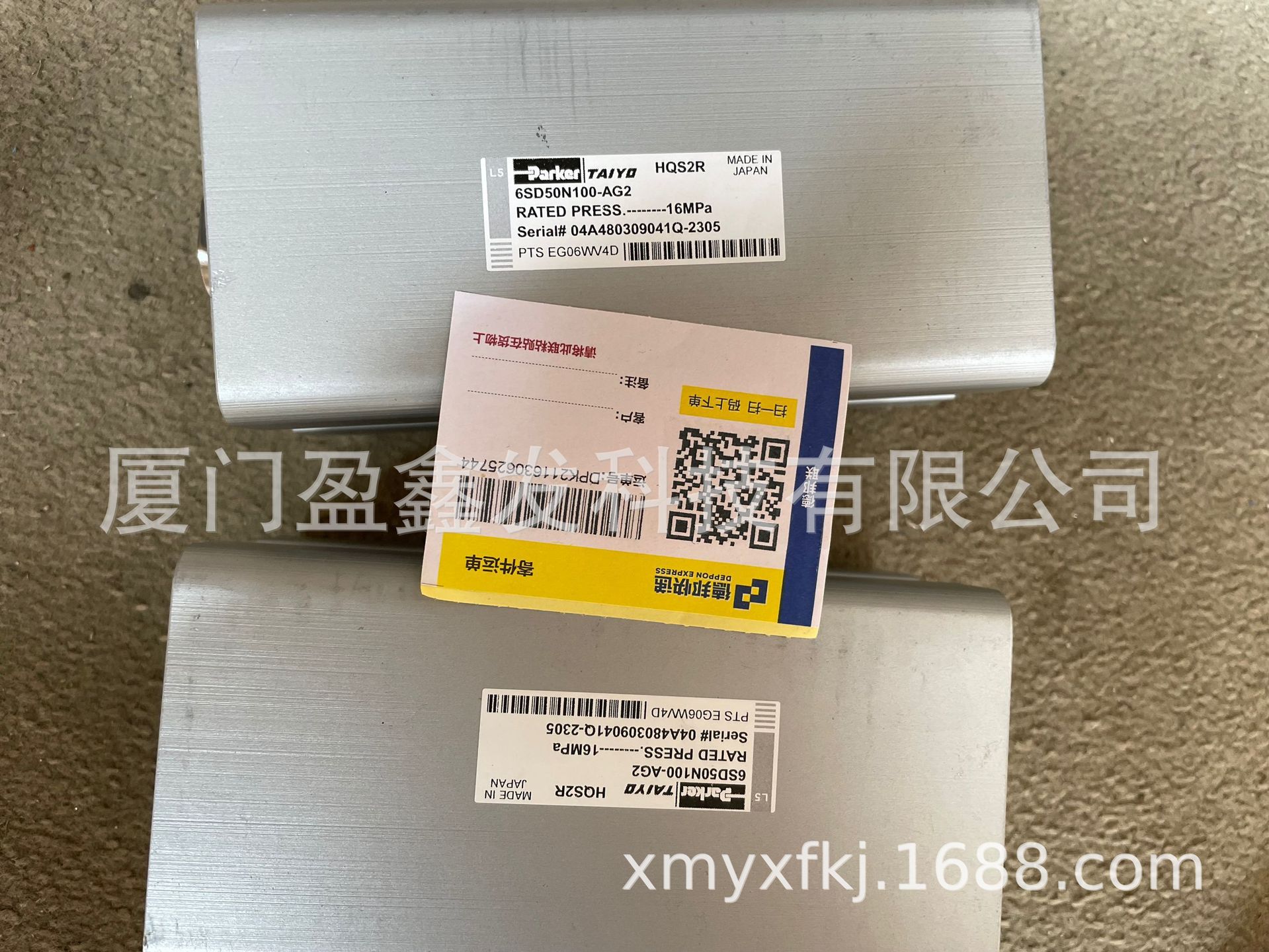 全新日本TAIYO太阳铁工 油缸HQS2R-6SD50N100-AG2