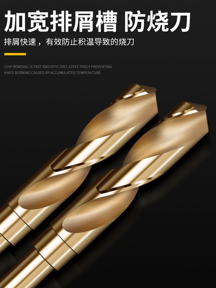 1⁄2 broca de torsión de mango pequeño y igual 6542 acero de alta velocidad acero inoxidable metal carpintería que contiene cobalto broca de orificio