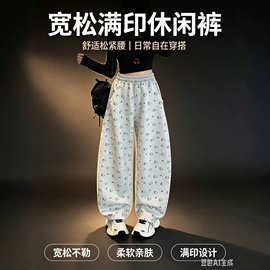 女童裤子秋季2026新款洋气时髦儿童卡通运动卫裤中大童女孩直筒裤