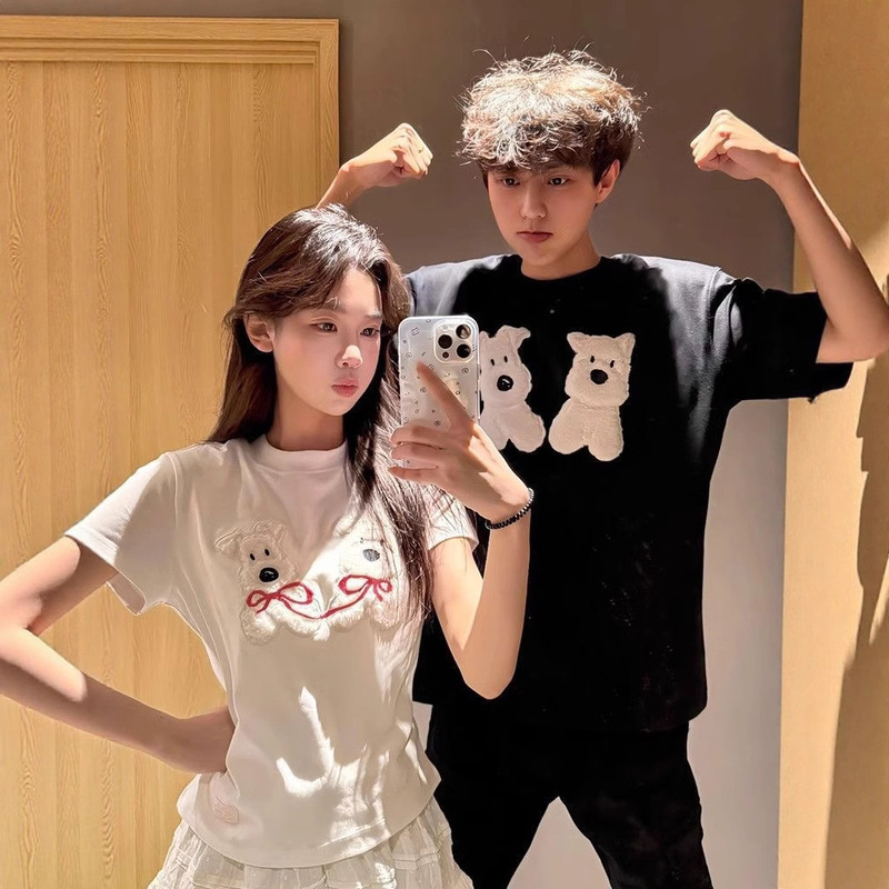 Original Embroidered Puppy Summer Cute Style One Long and One Short Couple Wear Loose Short-Sleeved Pure Cotton T-Shirt Top Short Style
