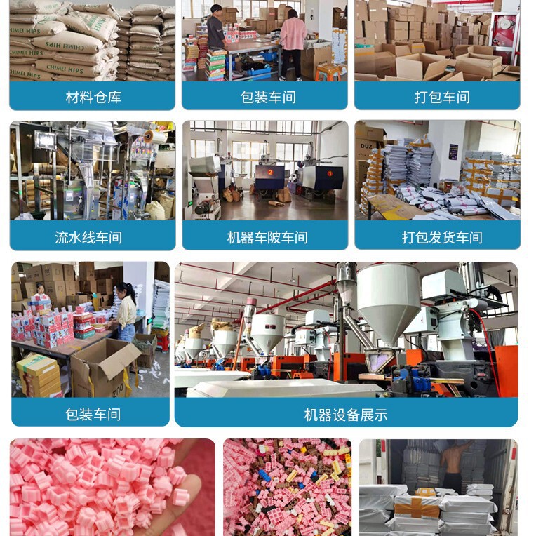串联积木拼装玩具8毫米颗粒手工diy自由拼插益智玩具厂家现货批发|undefined