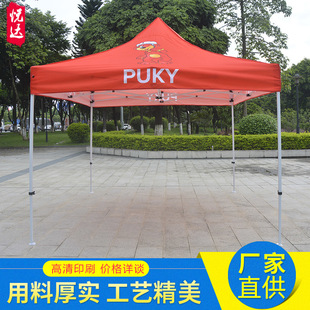 �S�ҹ�����ӡ��logo�V��չ�N�Ľǎ��񷽹��F�ܔ��aӡ���Dӡ����