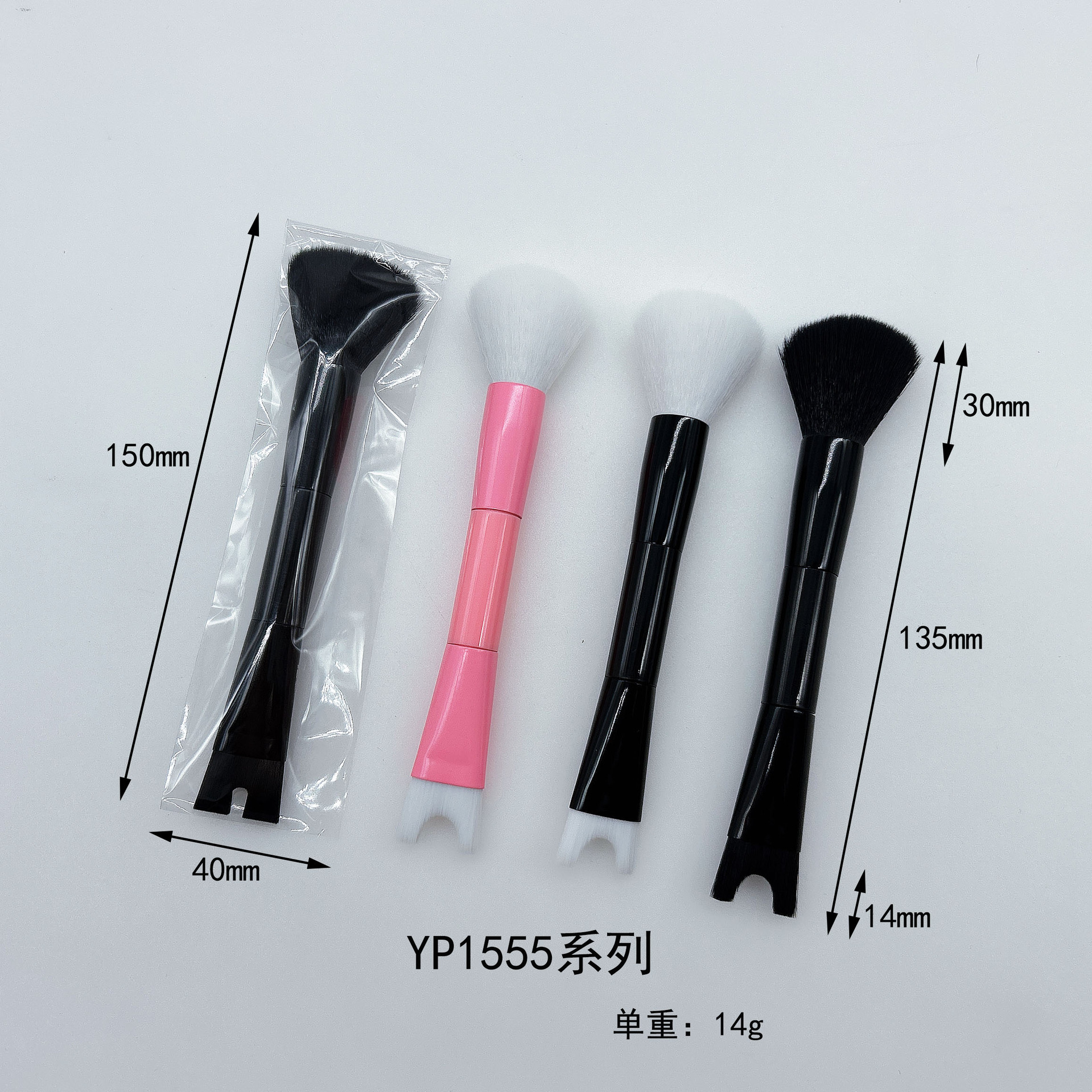 Nueva caliente de doble cabeza en forma de U nariz sombra polvo cepillo único portátil de alto brillo cepillo Fundación corrector maquillaje belleza herramientas