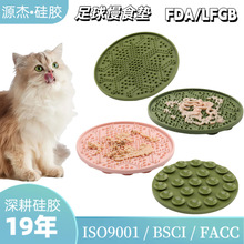 �羳ʳƷ�����z������ʳ�͉|���z��ʳ�|��ҭ����؈�����z��ʳ�ͱP