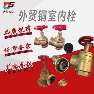 ���QӢʽ2.5���S�~����˨�S�ҳ������lֱ����ʽ�Wʽ��ʽ����˨