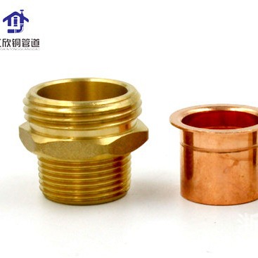 TP2 socket alambre exterior Junta suelta soldadura de cobre de latón alambre exterior tubo de plomería tubo de cobre