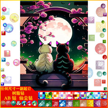 ؈�������ֹ��ʯ�����|AB�ɉm��֬�DIY�ֹ��M��b����l