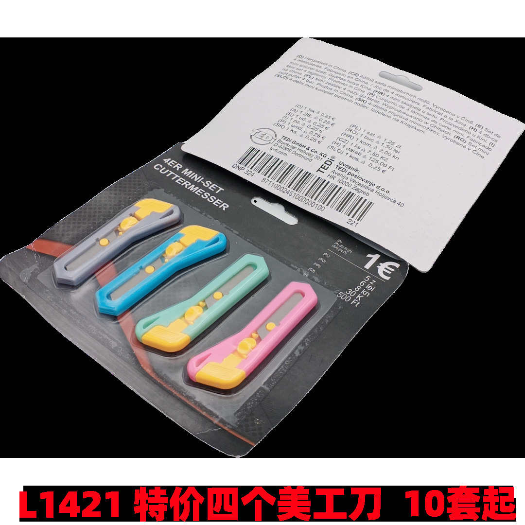 L1421 oferta especial cuatro cuchillo de arte Cuchillo pequeño papel pintado Cuchillo pequeño cuchillo de corte de papel desembalaje paquete artefacto