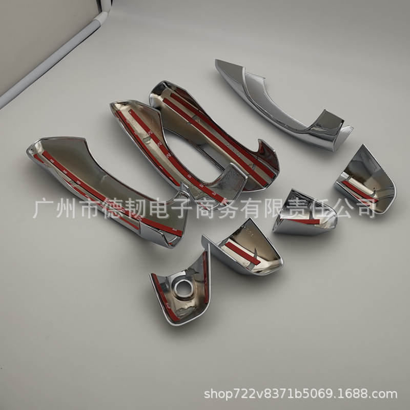 IX45智能拉手