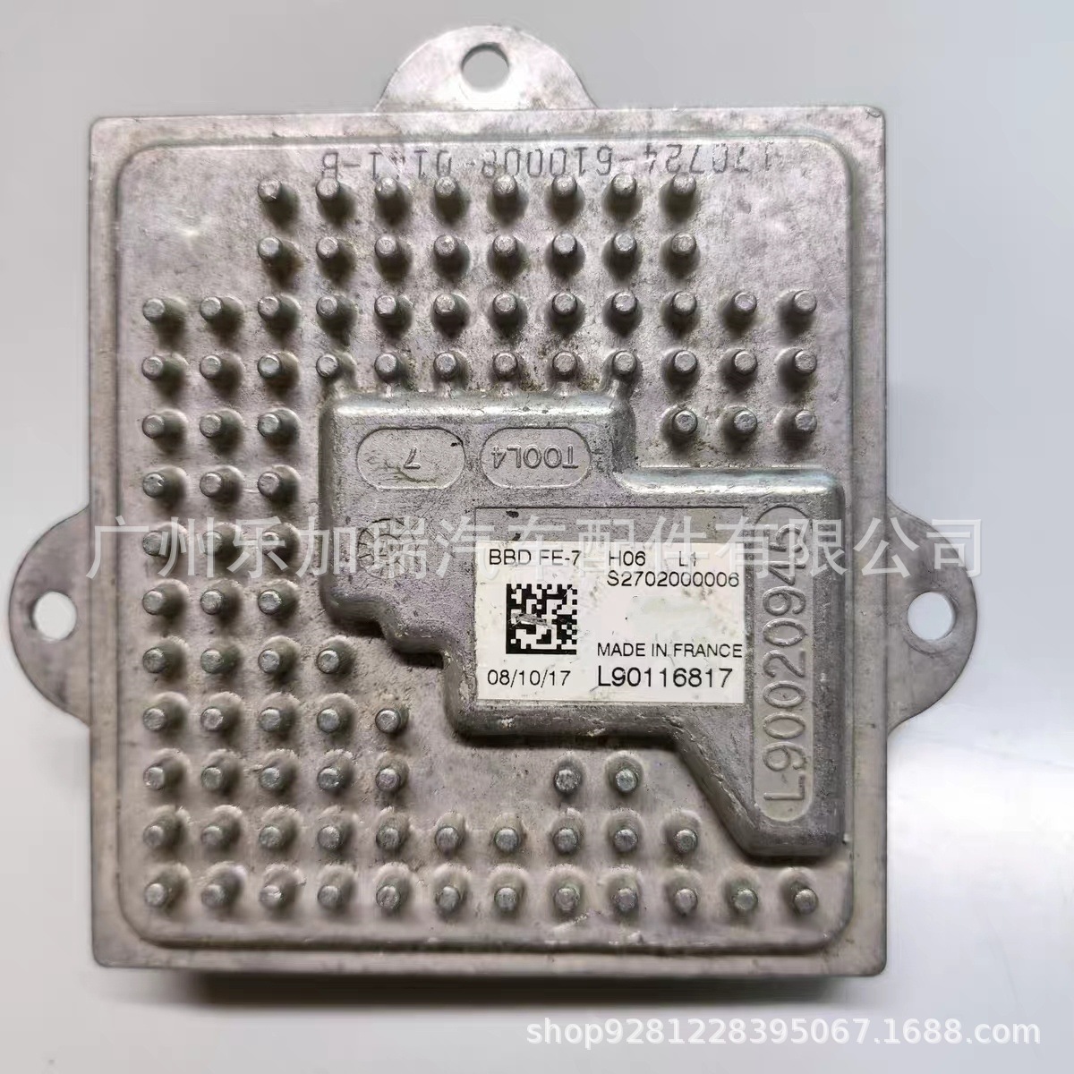 L90028073 L90028083 L90052818 L90080914 L90116817 Suitable for Chevrolet