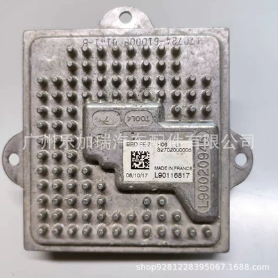 for Chevrolet, Bits - l90116817