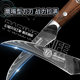 Langma Damascus Chickenmouth Knife Carving Pickling Knife Kitchen Peeler Knife Powder Steel
