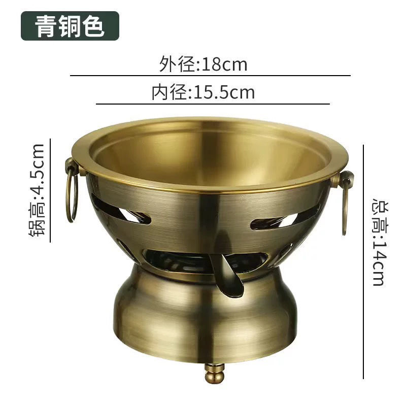 特厚单人火锅酒精环保一人一位分餐自助小火锅肥牛锅商用餐厅刷锅|undefined