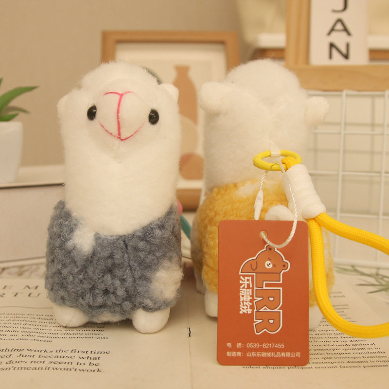Muñeca de alpaca de felpa de dibujos animados juguete de peluche pequeño colgante bolso colgante llavero evento muñeca de regalo