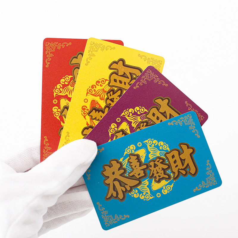 Matte PVC mahjong chip card chess and card room card chip coin chip wear-resistant waterproof mahjong hall special thickening