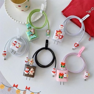 New Christmas series fast charging head protective cover suitable for Apple fast charging head 18/20W European standard American standard Festival