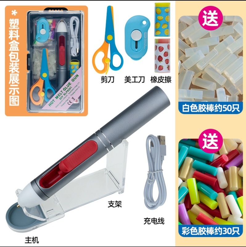 플라스틱 상자 포장 [그레이]