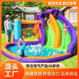 淘气堡;游泳圈;组合滑梯
