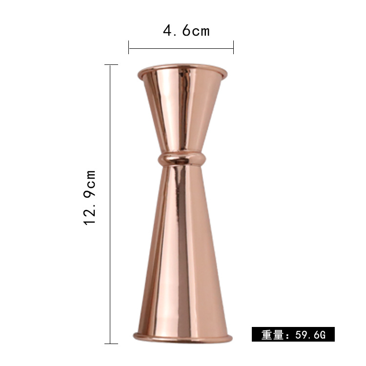 30/60ml 측정 컵 로즈 골드