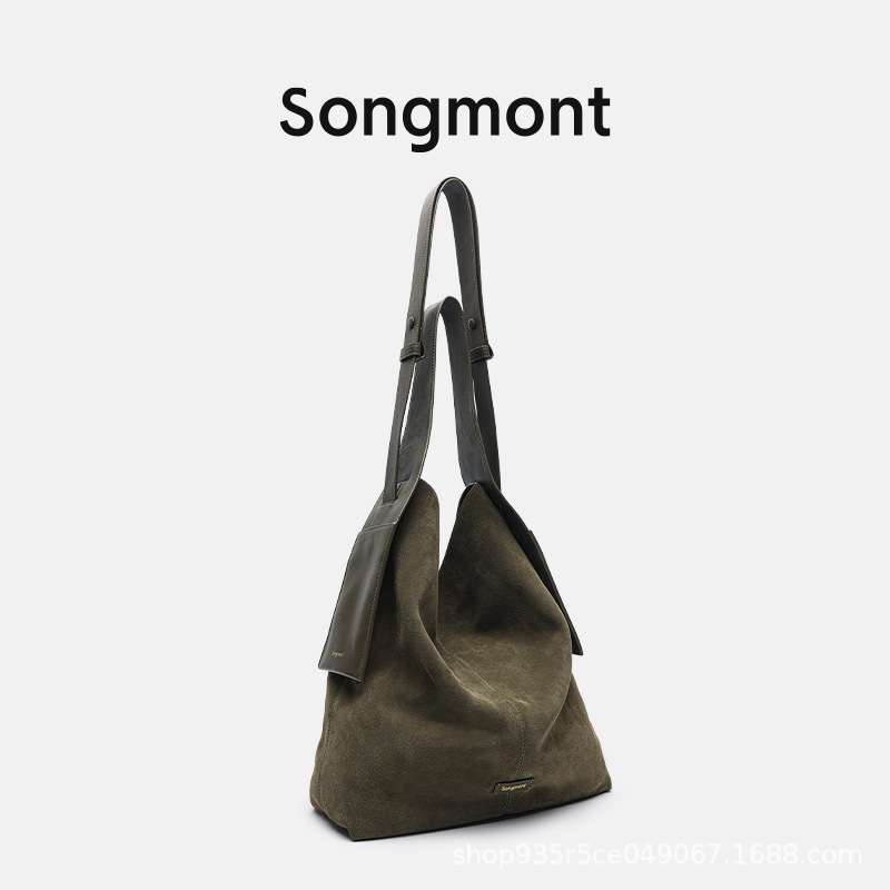 songmont山下有松麂皮挂耳托特包慵懒通勤单肩斜挎包水桶包大包包|undefined