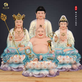 全堂佛四圣摆件地藏王释迦牟尼神像娑婆观音佛像