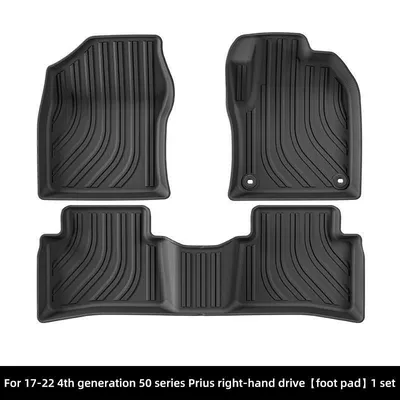 Universal Foot Pad suitable for Toyota Prius models - 17-22-models-of-prius-4th-generation-50-series-single-layer-floor-mats