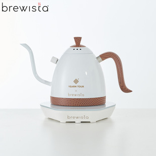 Brewista&Yearntour Art Route Co-Branded Series Adjustable Flow Temperature Control Pot Hand-Brewed Coffee Pot 0.6L