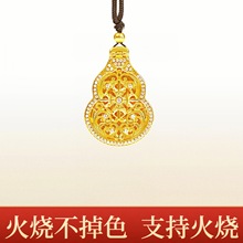 �������ɫ���ͬ��ŷ�ɳ���c��S������J�����ɻ��