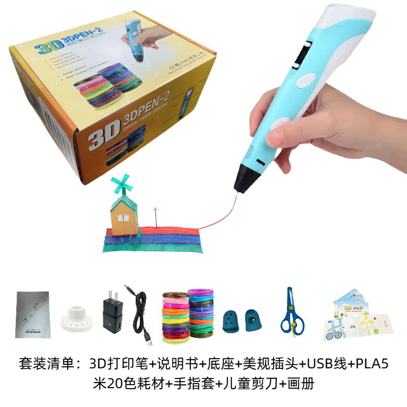 Fábrica de suministro directo de segunda generación de alta temperatura lápiz de impresión 3D pintura tridimensional graffiti pincel de comercio exterior transfronterizo explosión lápiz de impresión 3D