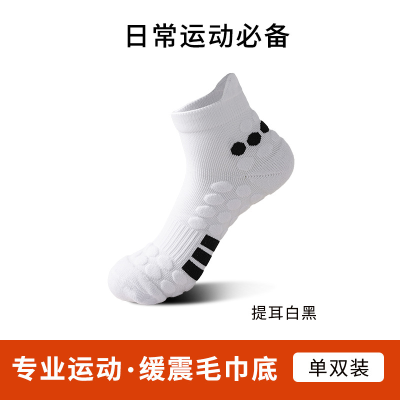 흰색과 검정색 귀