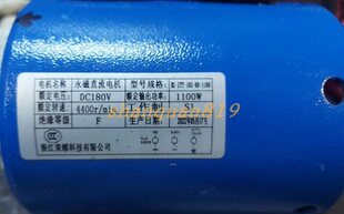 �s혿Ƽ��ܲ��Cͨ��ֱ��늙C1100wͨ�����늙C�R�_늄әC�l�әC
