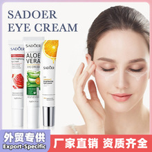 ȫӢ��SADOER�J�C�aˮ�᝙Eye Cream ���A��˪ϵ�п羳���Q���l