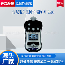 fAPGM-2500ĺһwzyxжкwS