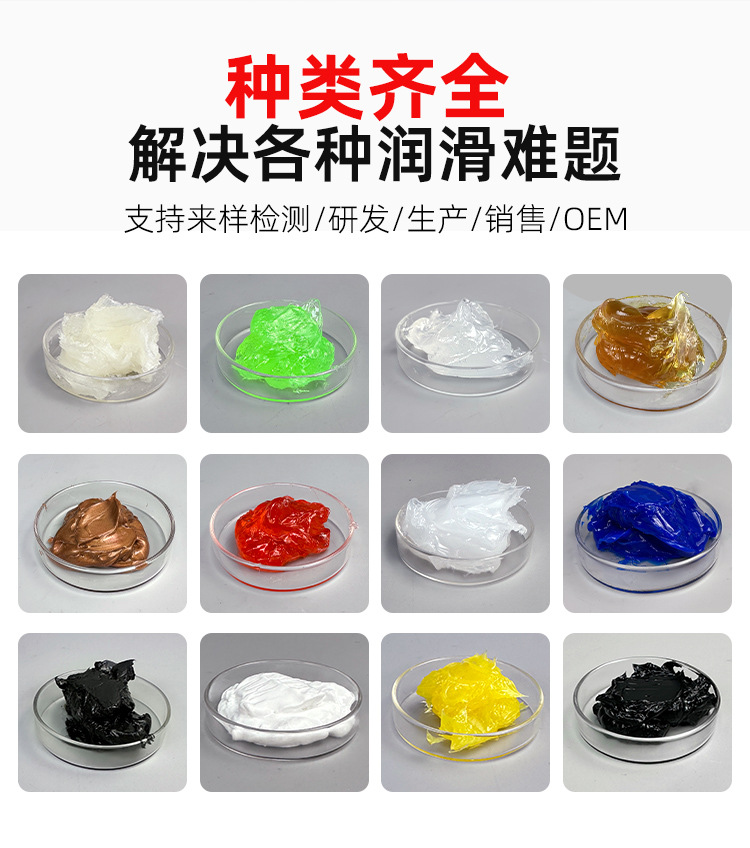 Краска-спрей Qingguang Gold, 1 флакон