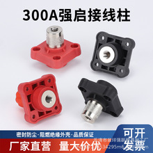 300A�U��䇌��ýӾ��� ����Դ�늳� ��܇ ��܇ ����늳ؽӾ�����