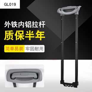 GL019���������U�����U������U�������X��ͨ��14-28��������U