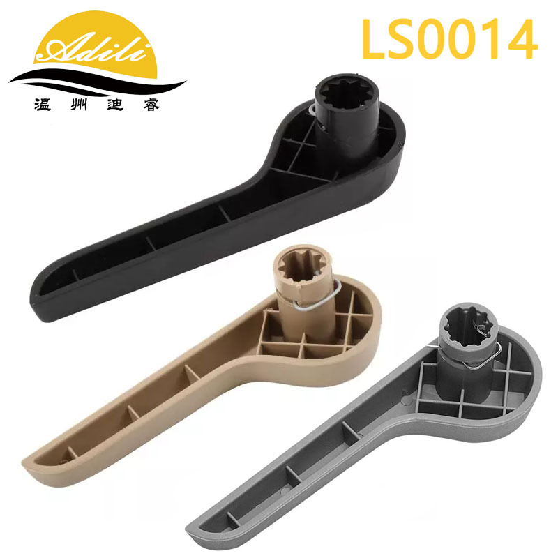 Beige Seat Adjustment Handle for Gmc 15232595 15232595 15279415 15279420
