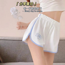 �n��2025�¿����e�Ӽҟ�ѝ�ļ�����˯ѝ��ȌW���ٴ��\�Ӷ�ѝ