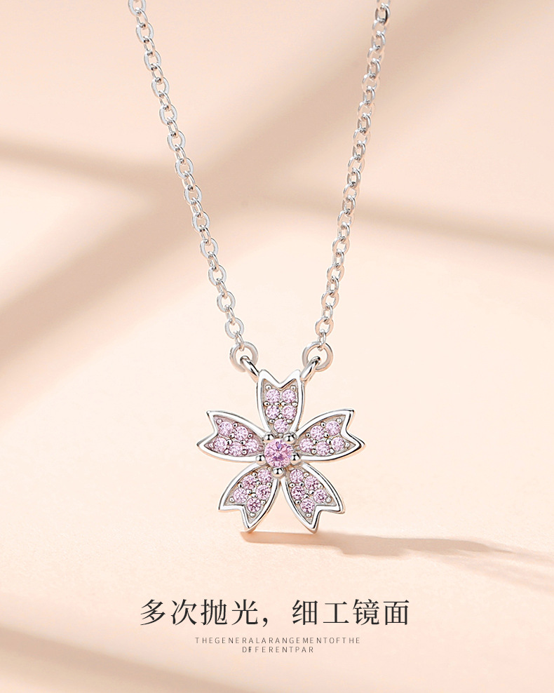 樱花项链_10.jpg