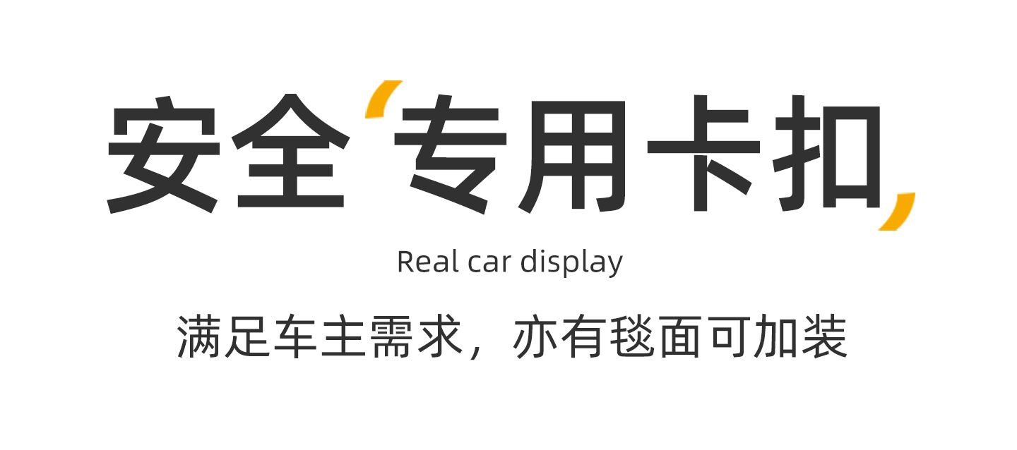 Suitable for Nio ES8, 26 models, custom-made for third-generation vehicles, brand new interior floor mats, TPE car mats