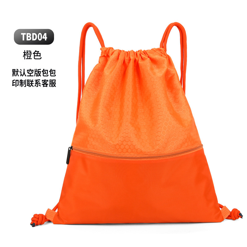 〖♡✦✦♡〗두꺼운 오렌지색〖♡✦✦♡〗