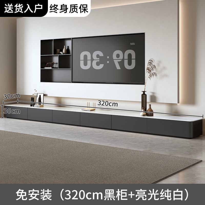 フロアテレビキャビネットリビングルームホーム2024新しい小さなアパートライト高級ハイエンドコーヒーテーブルテレビキャビネットの組み合わせ|undefined